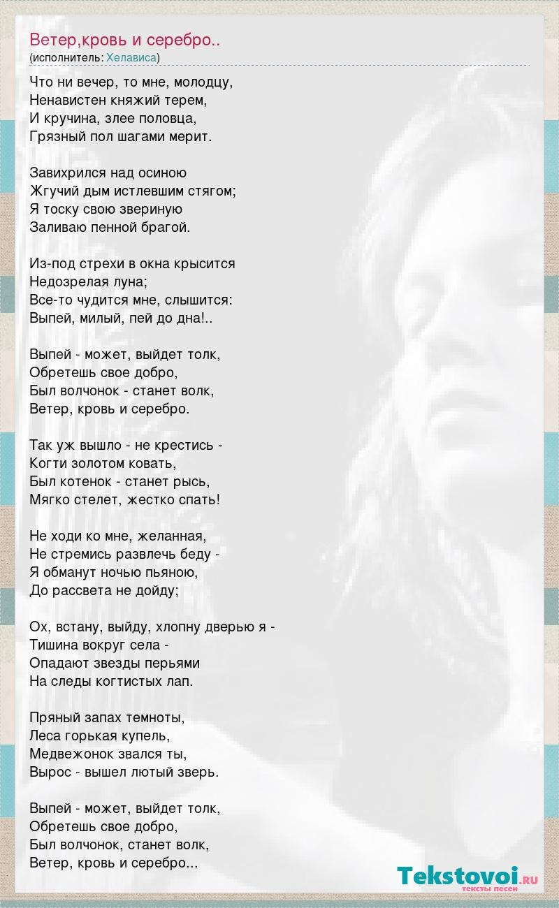 ДМБ календарь