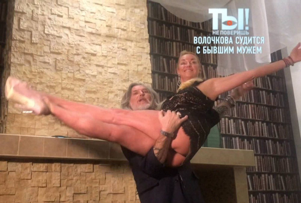 Анастасия Волочкова xxx