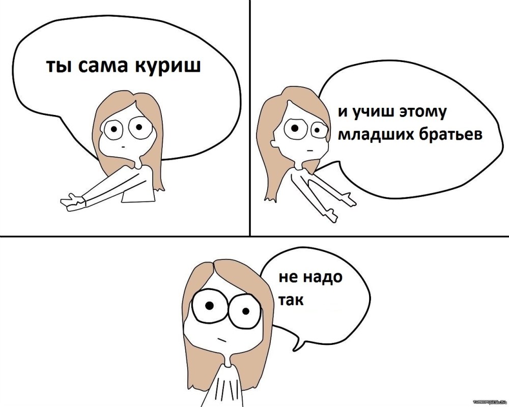 Встретилась с лизуном из интернета