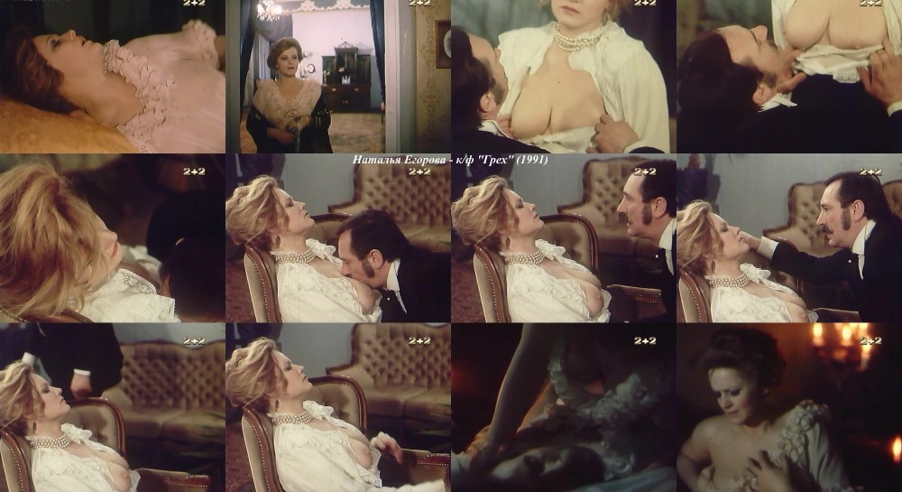 Курсанты Екатерина Гусева 2004 голая