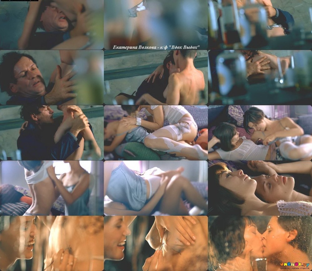 Наталья Щукина Интердевочка