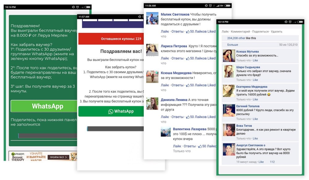 Джоди Вест двойное проникновение