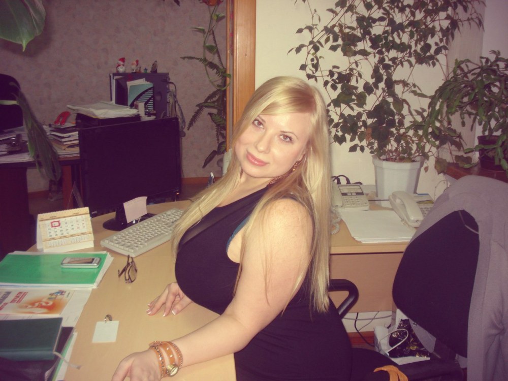 Басти Вумен Екатерина