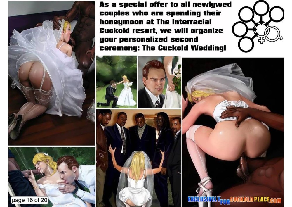 Свадьба рогоносца