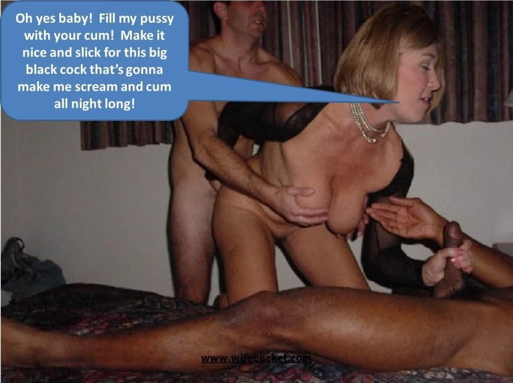 Жена секси отчет мужу частное