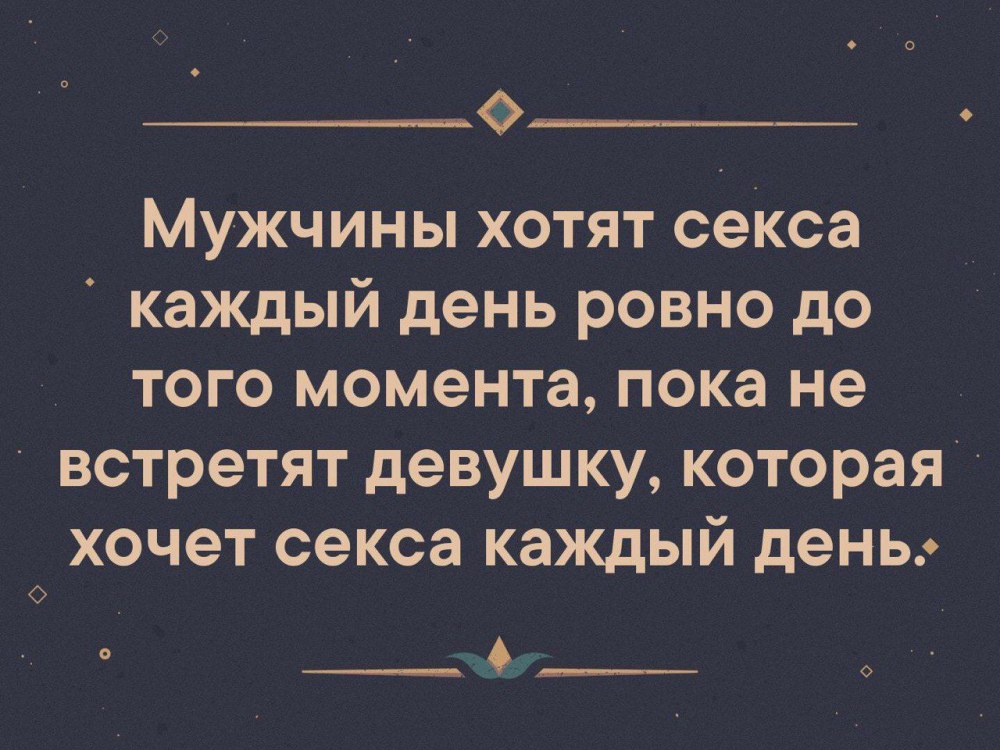 Голые женщины аниме остров насекомых