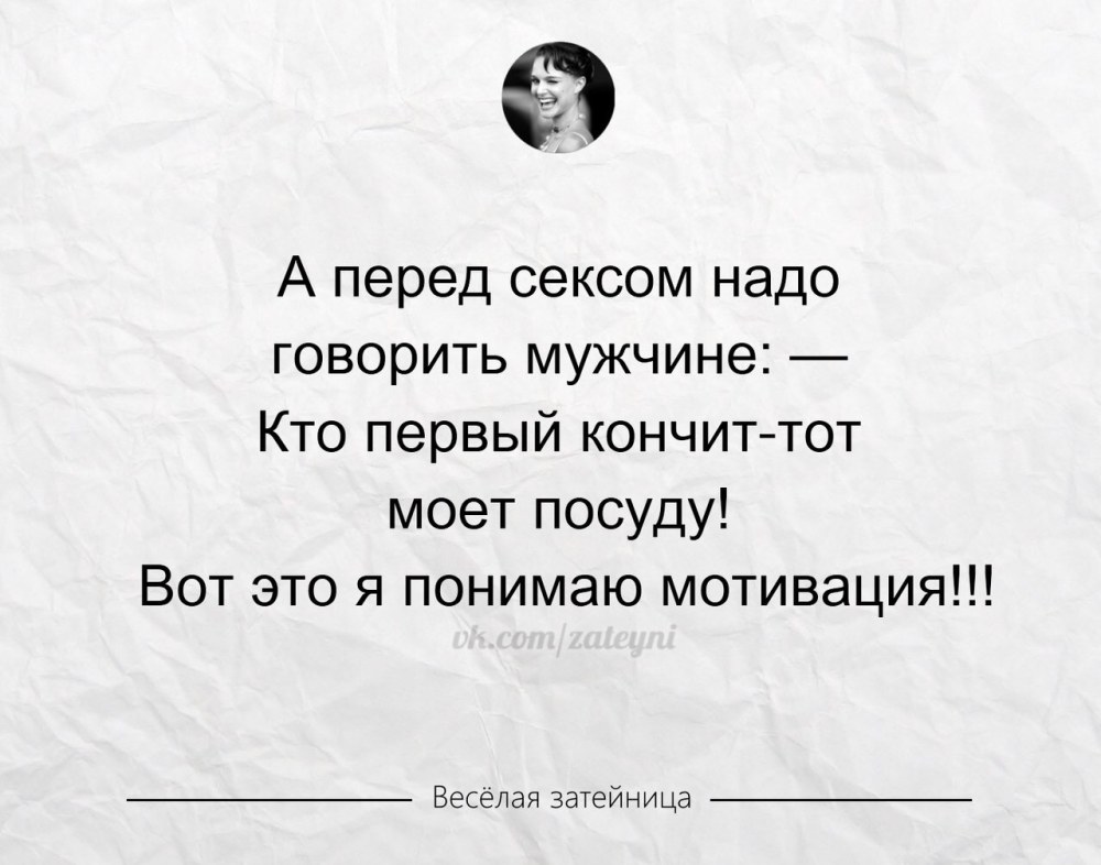 Бродячие псы девушки хентай