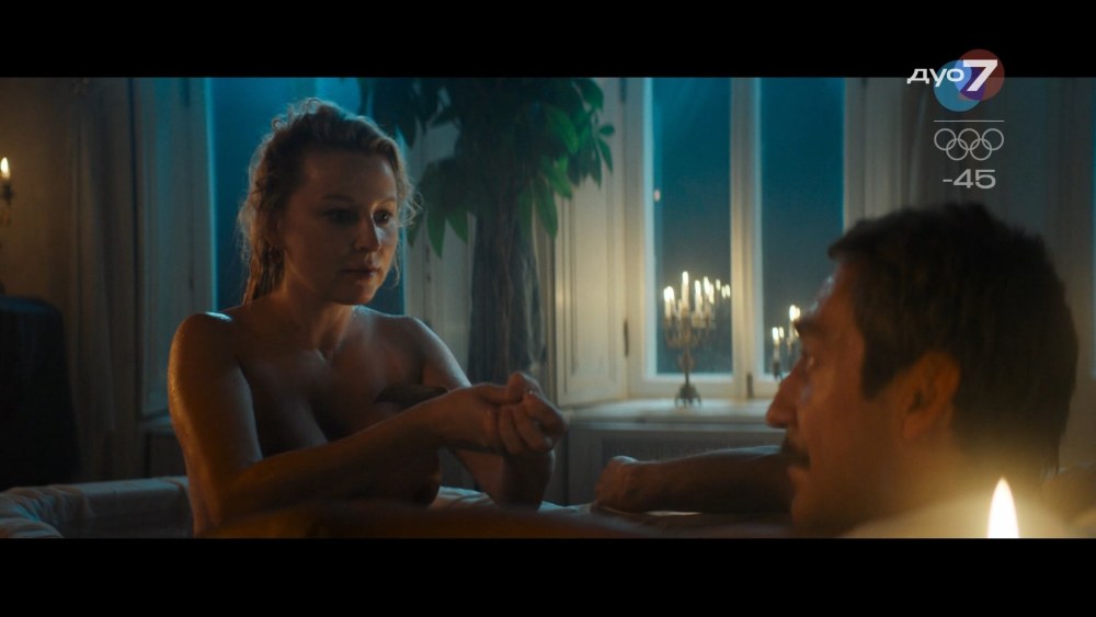 Ольга Медынич вампиры средней