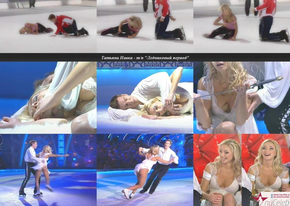 Танцы со звездами без трусов