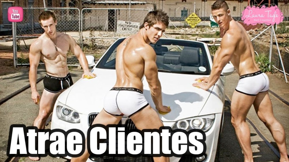 Страсть в машине