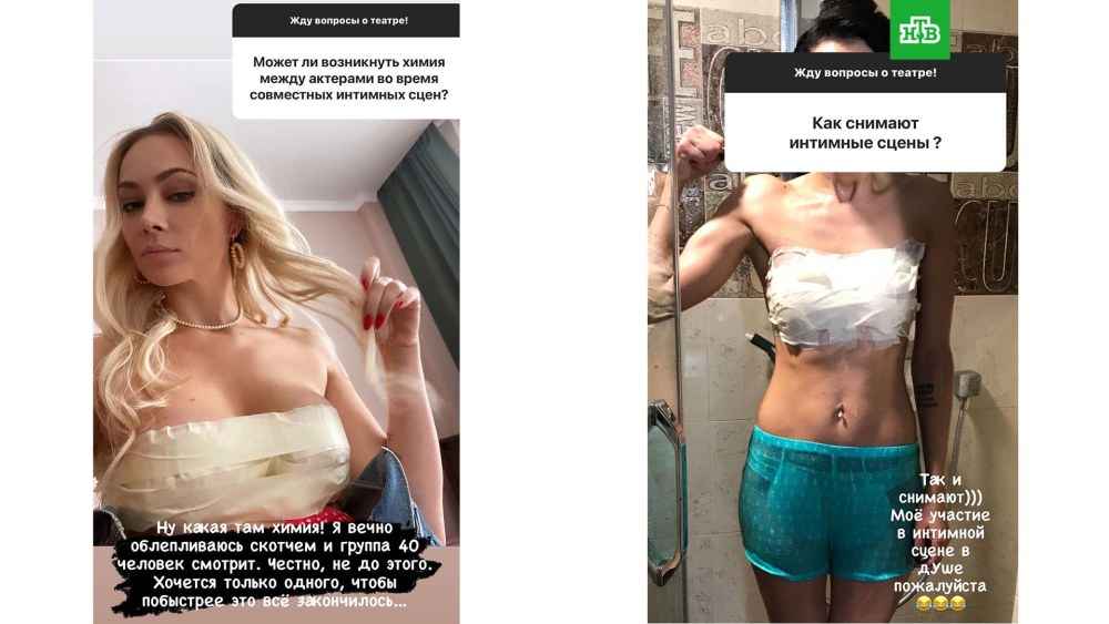 Настасья Самбурская голая