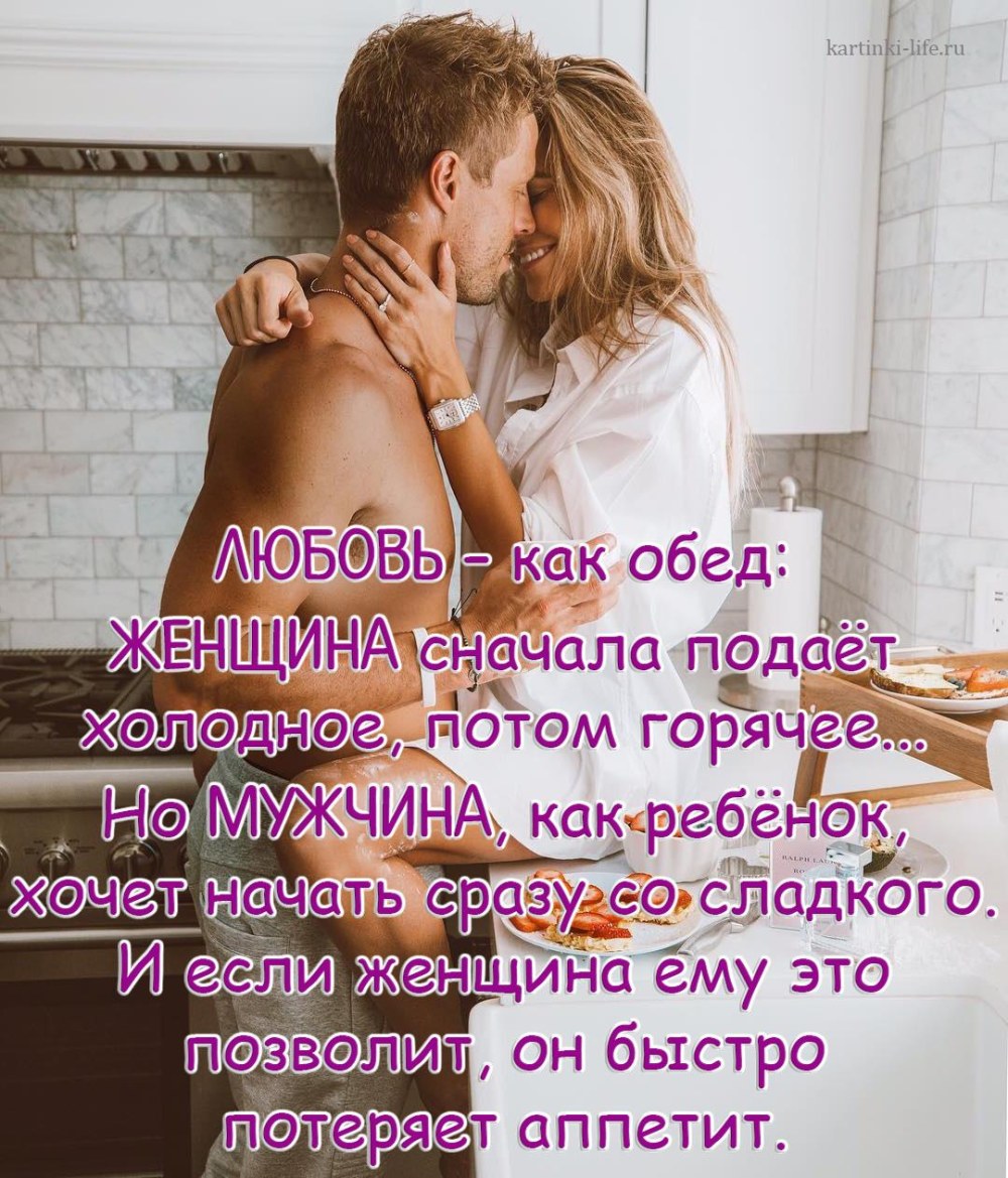 Голая в пещере