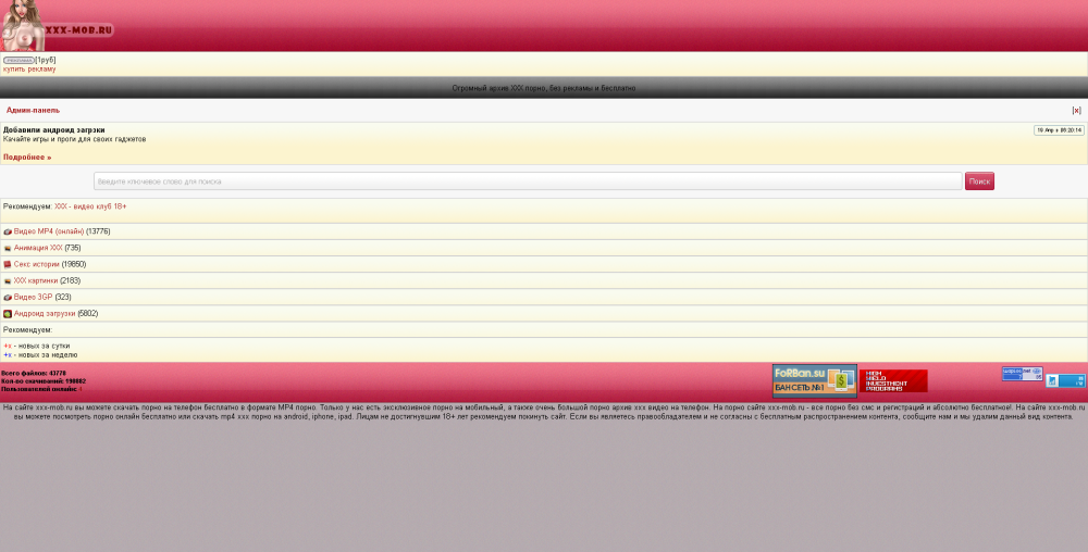 Крючки Gamakatsu Hook LS-2210s