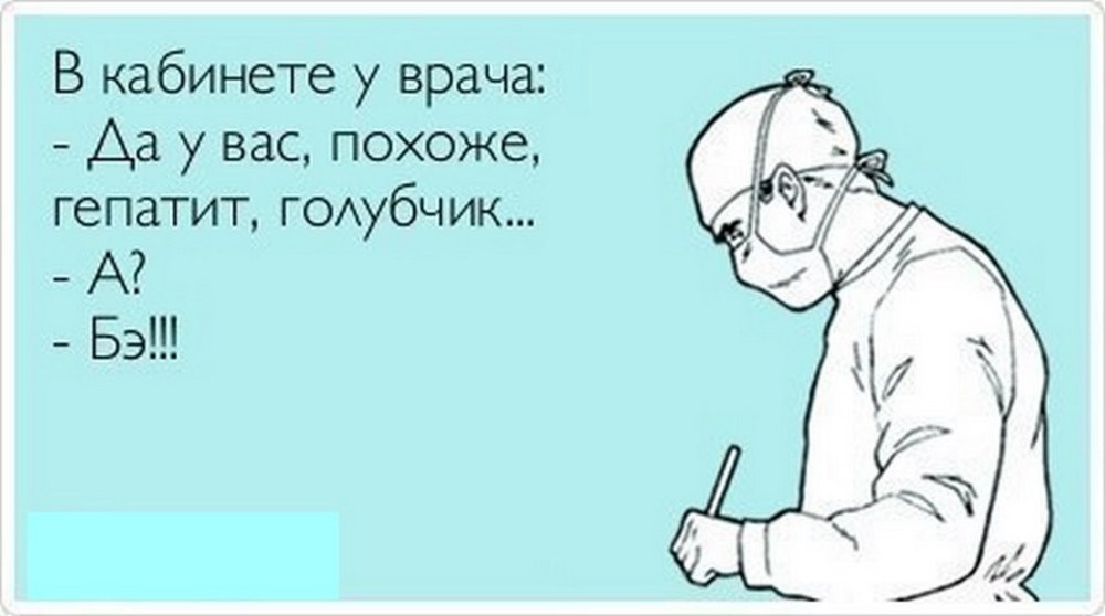 Анекдоты про отношения мужчин и женщин