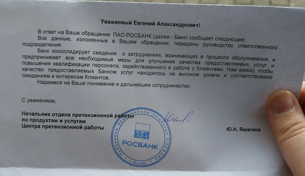 Евгения Малахова а зори здесь тихие фильм 2015