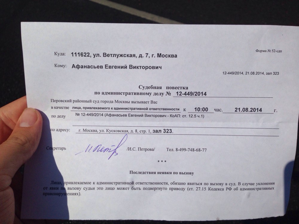 Осциллограф АКИП-73203d