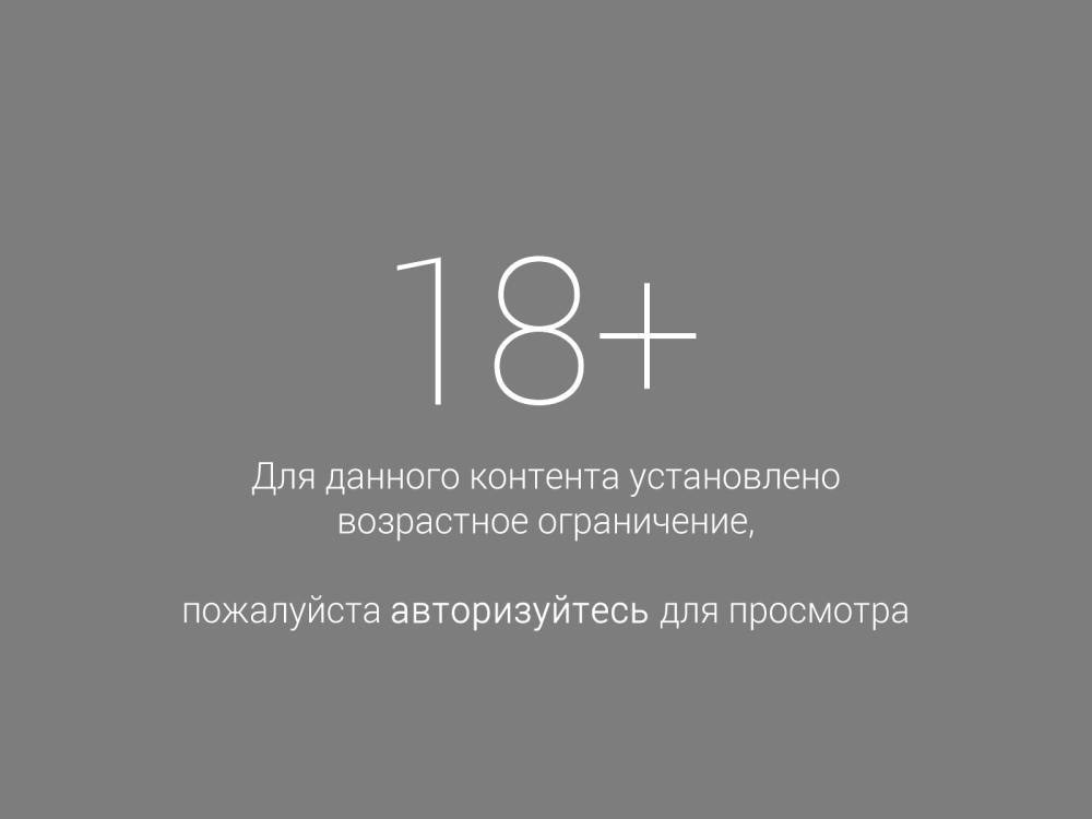 Юлия Михалкова Уральские пельмени xxx