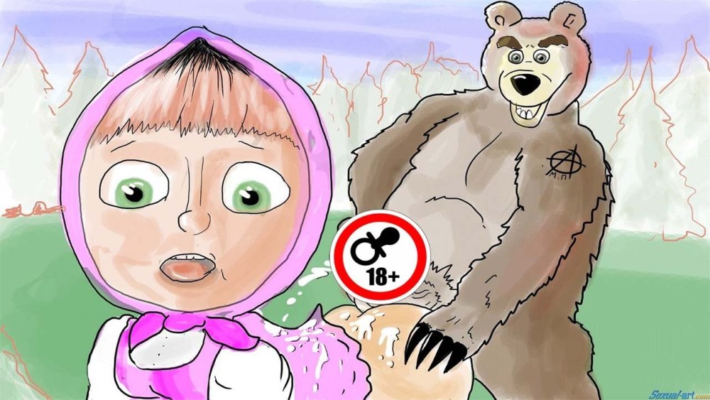 Никогда не возвращайся в прошлое оно убивает