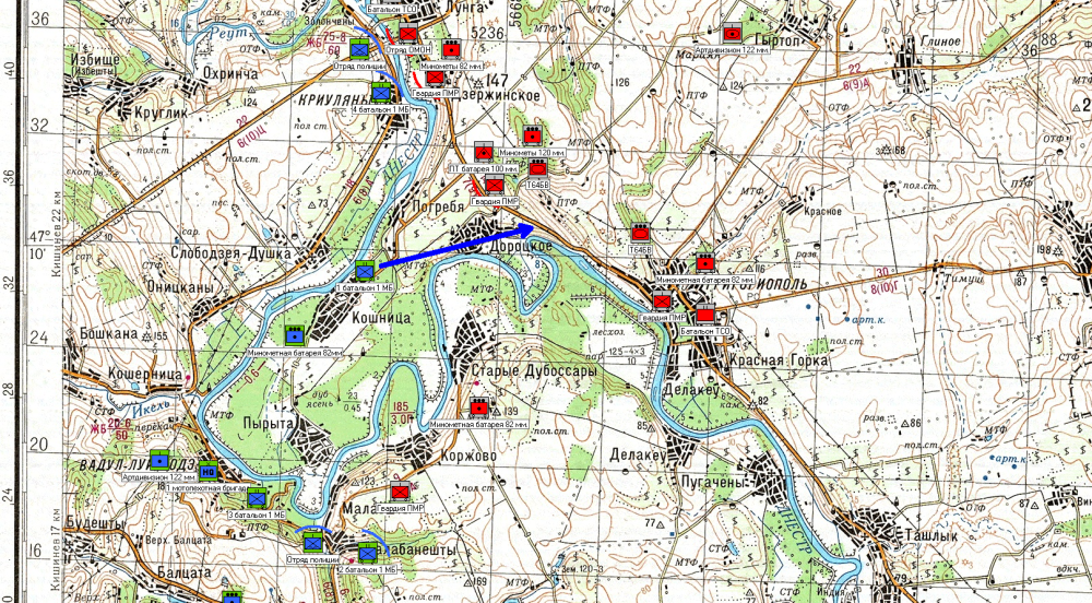 Водяная мельница Строенцы Приднестровье