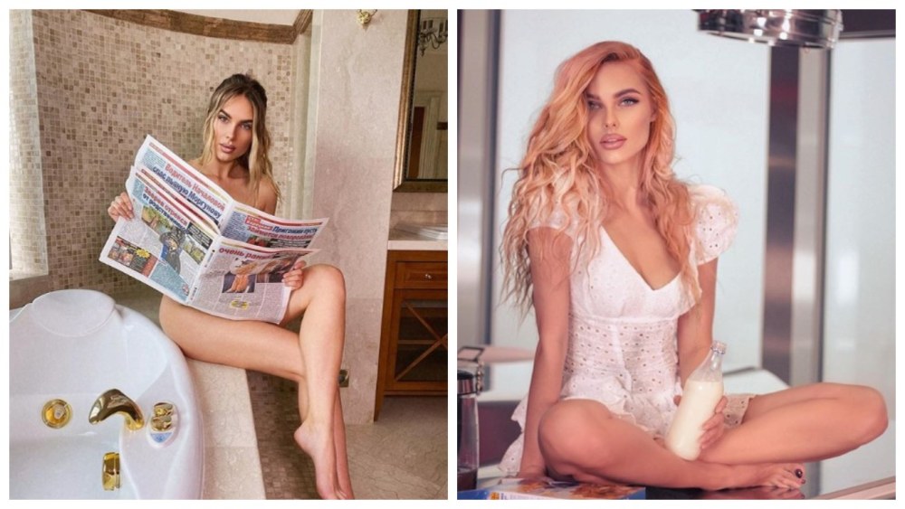Анна Иванова Ханна Максим