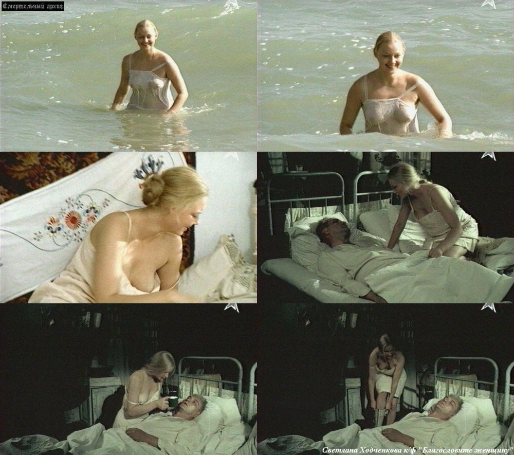 Fanny Hill Mary Hudson 1995