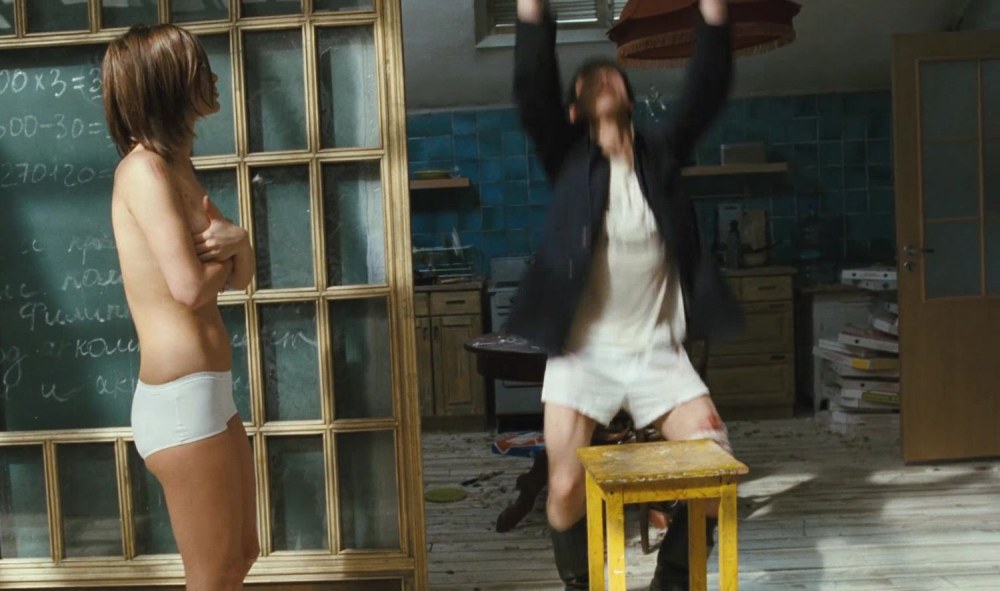 Мария Машкова Максим