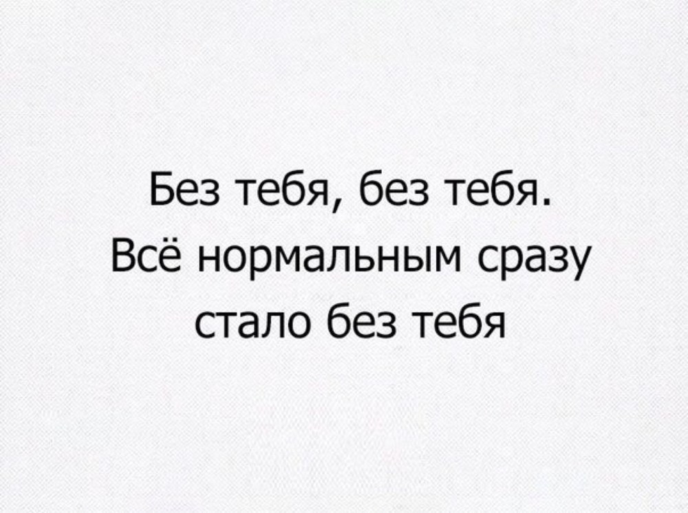 Лея Горная MYLITTLERAIN 2020