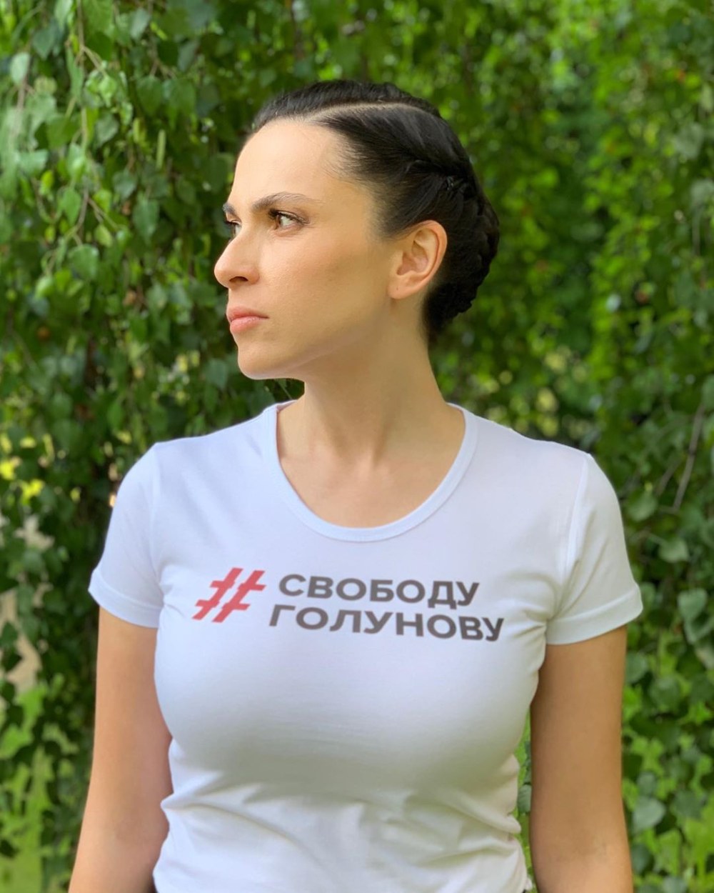 Моника Петразинска grud