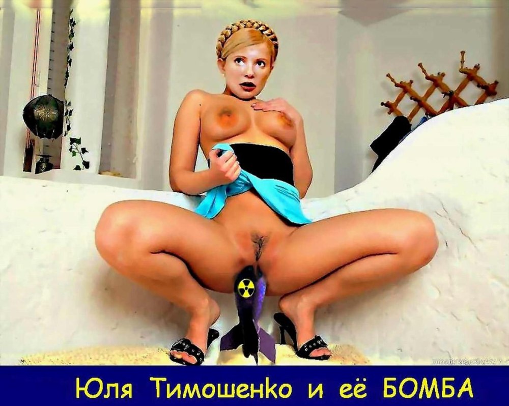 Юлия Куваева фотосессия голая