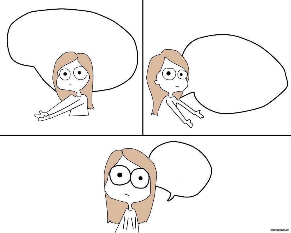 Я не люблю читать книги