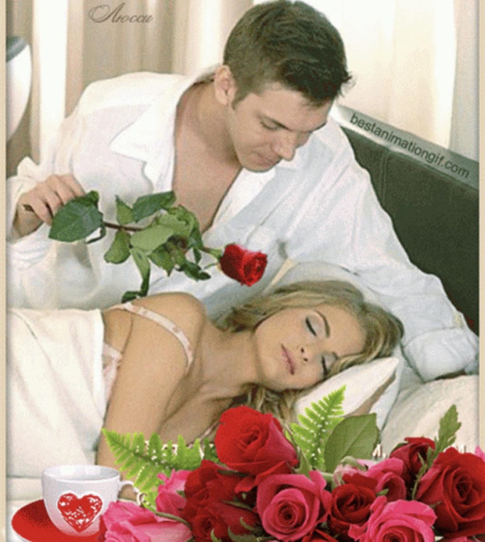 Утренний разбудила