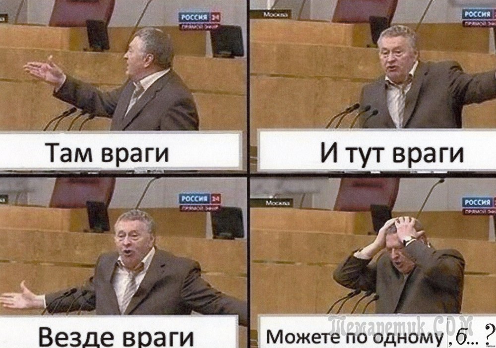 Принял виагру и трахнул