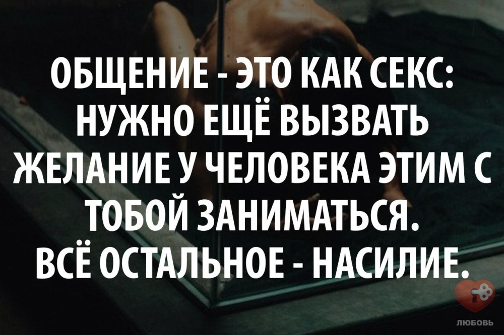 Девки с маленькими членами