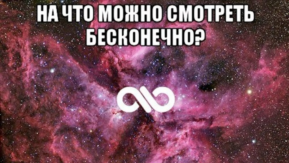 Желание общаться нужно вызвать