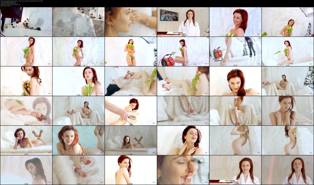 Маруся Климова Максим 2019