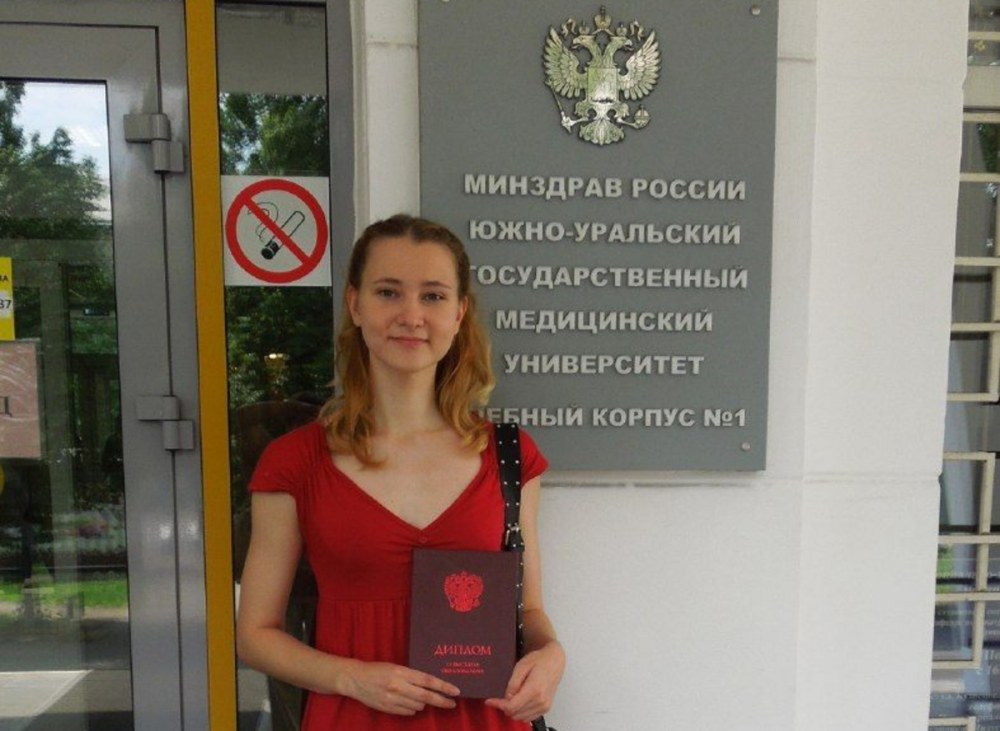 Татьяна Бабенкова Максим февраль 2019