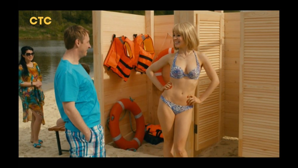 Паспорт Екатерина Александровна