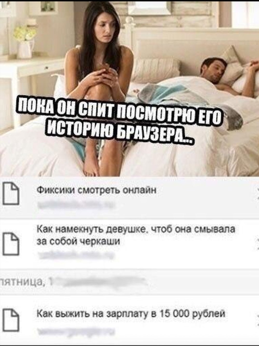 Лена надпись