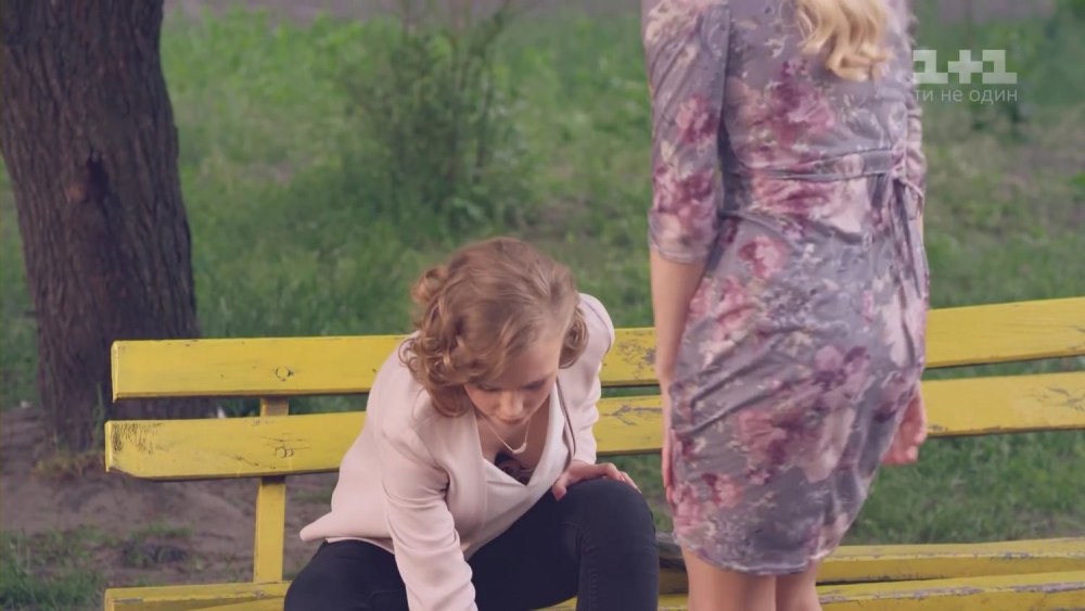 Сваты Женя и Леша