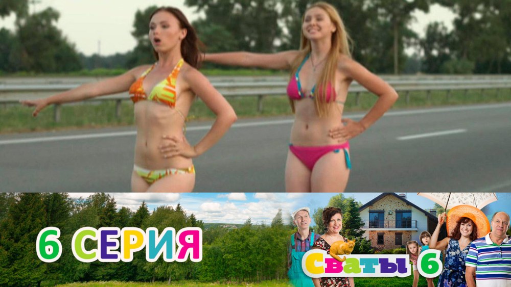 Анна кошмал в платье