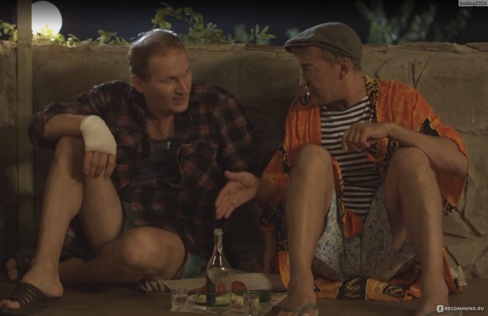 Клеймо жертвы Берсерк