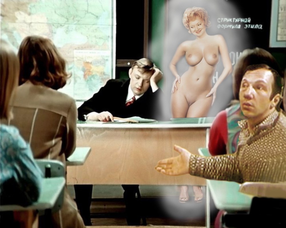 Анастасия Вертинская мастер и Маргарита nude