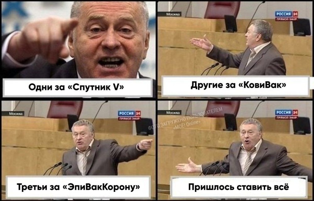 Марина Васильева Максим