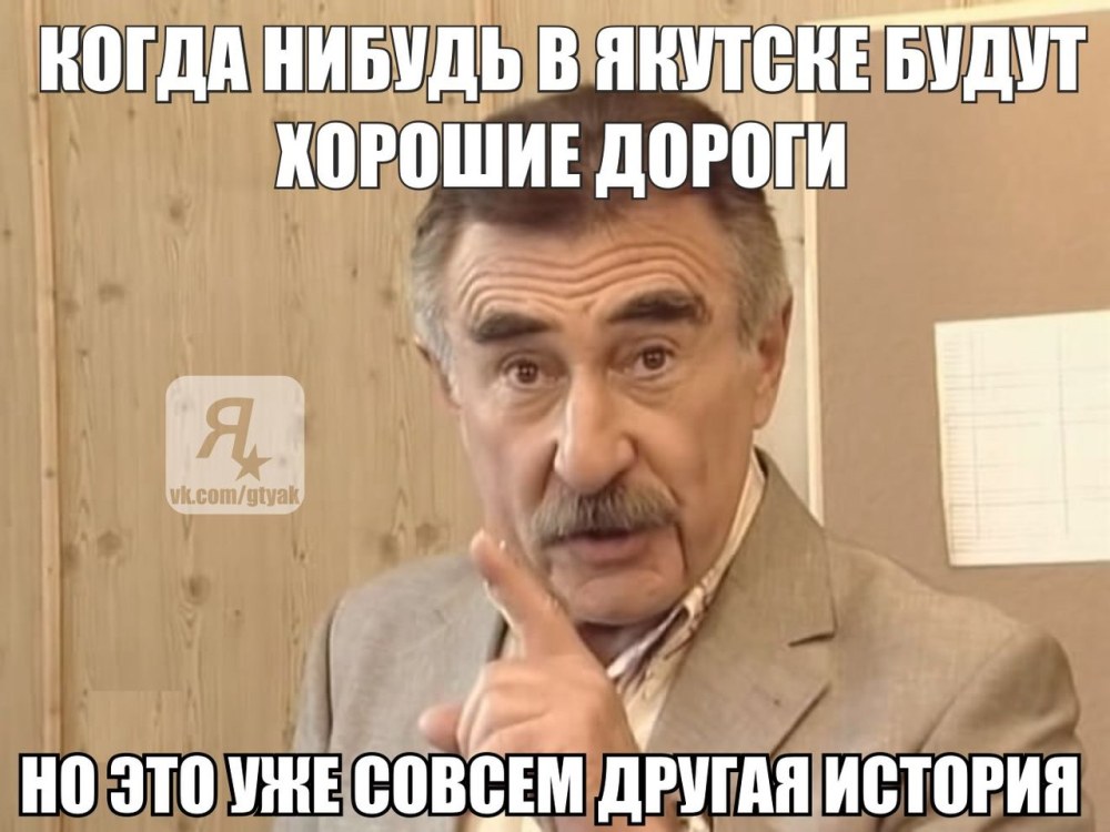 Модель Tanya Lieder 2020 вкавготках