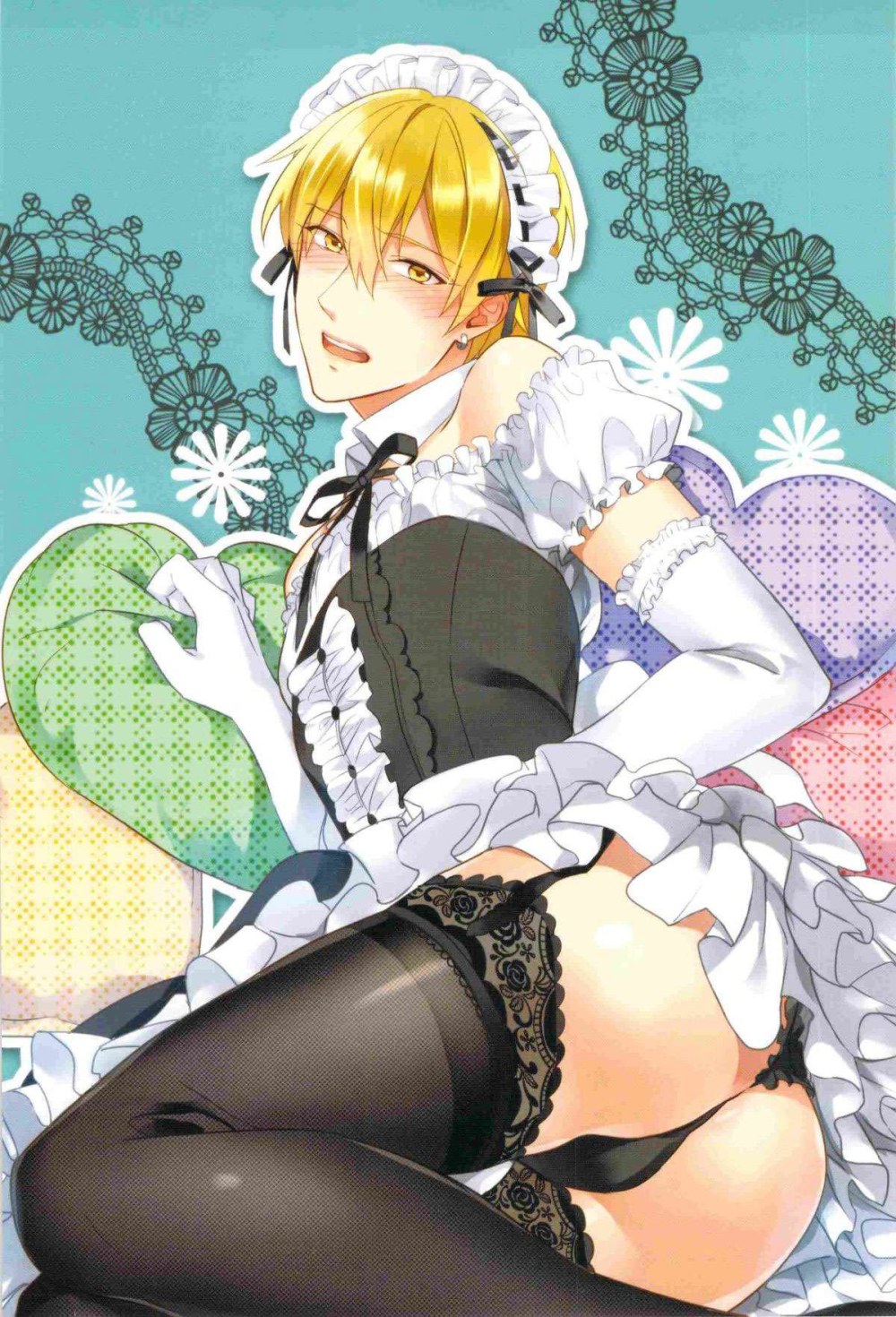 Нишиноя горничная