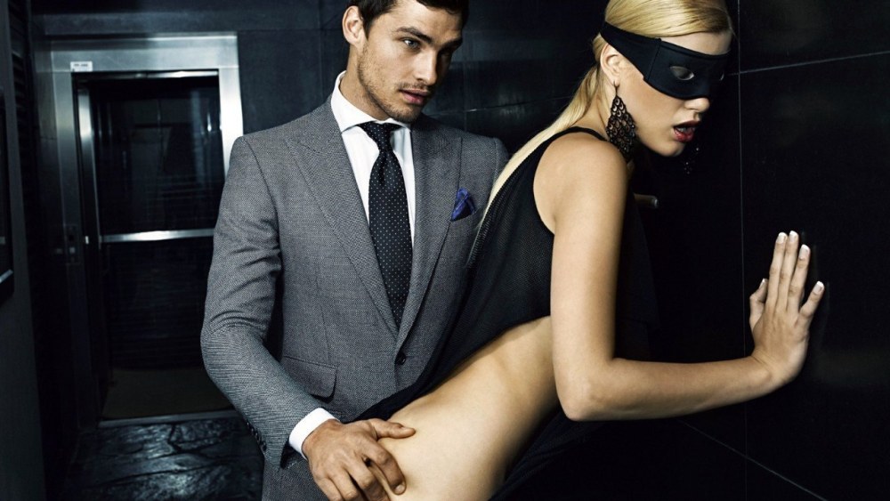 Мужчина Доминант