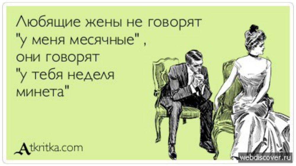 Бл Leonzo Алиса