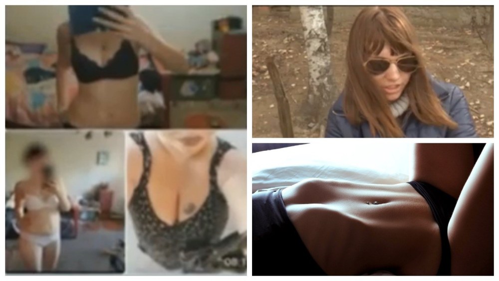 Яна Глущенко слитые