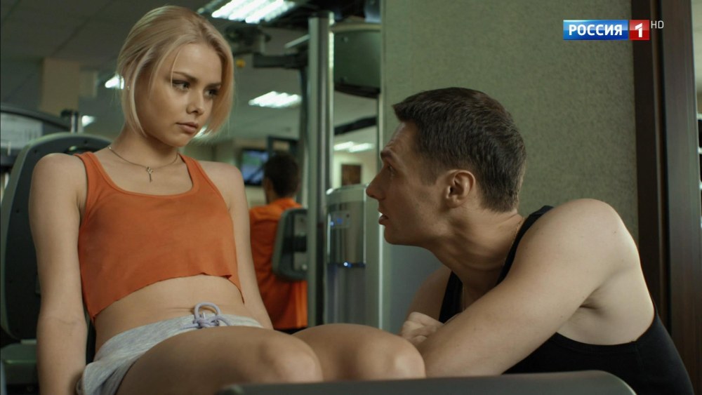 Физрук сериал Анастасия Акатова