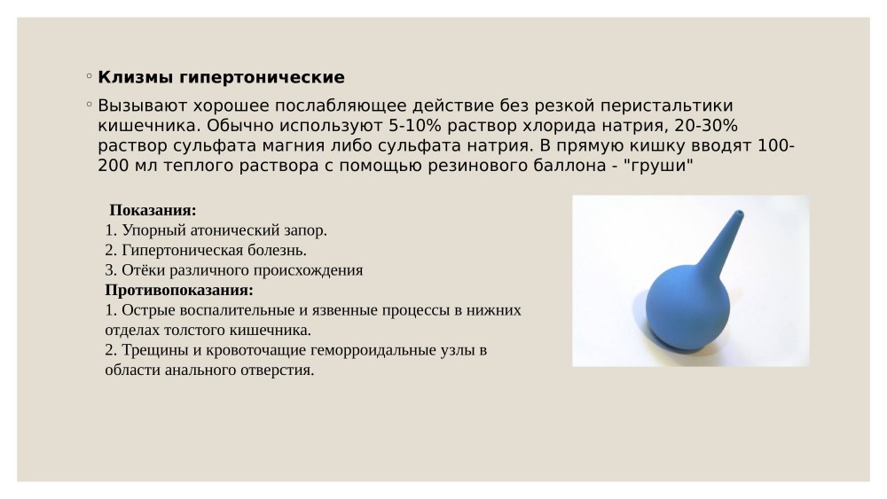 Пайпер Перри и 5 черных